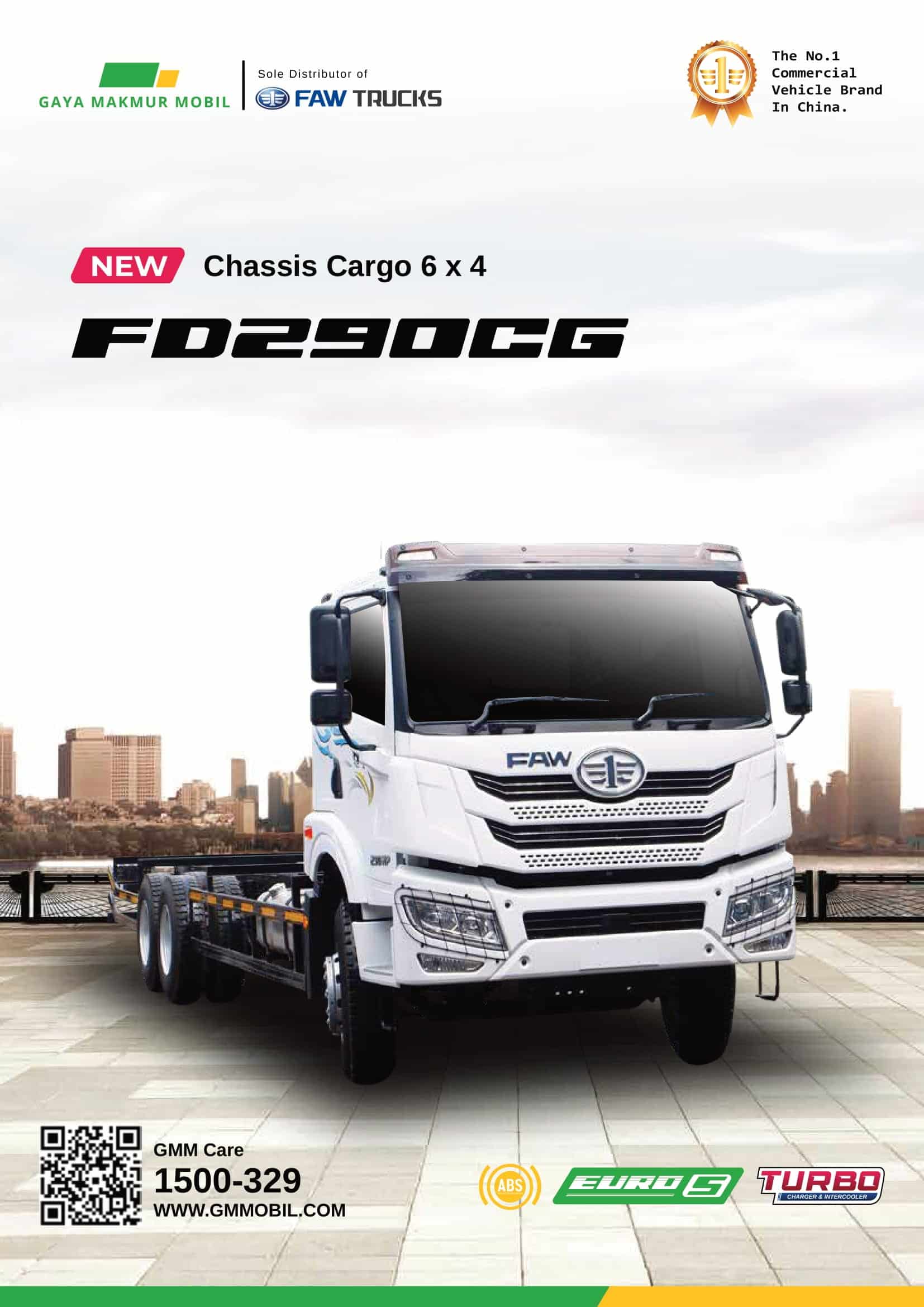 FD290CG-low-1