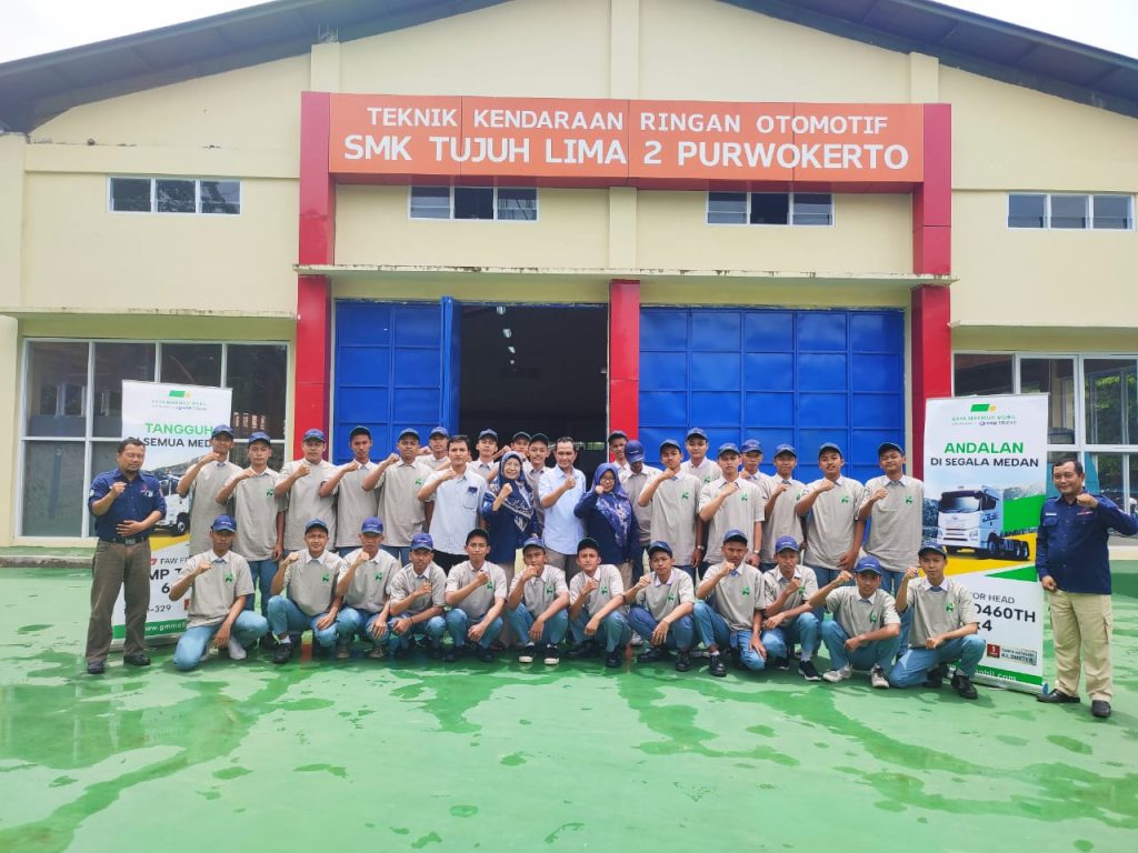 GMM SCHOOL